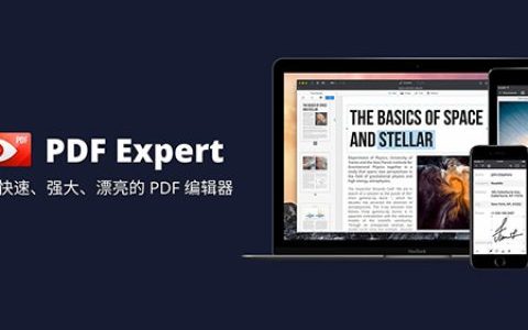 PDF Expert v3.7.1 Mac 免序列号已激活直装学习版