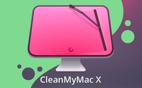 Mac清理工具: CleanMyMac X 5.0.4 开心版