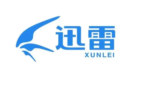 迅雷SVIP最新破解版更新分享（Win/安卓）