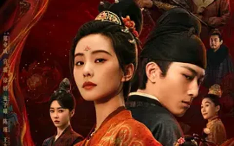 [BT下载]掌心 (2025)[全30集]#刘诗诗 #窦骁 #郑业成 #宣璐 #徐娇