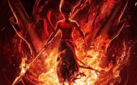 [BT下载][在线播放]《哪吒之魔童鬧海/Ne Zha 2 原裝 4K UHD 》《國語中文字幕》#哪吒2 #百亿票房