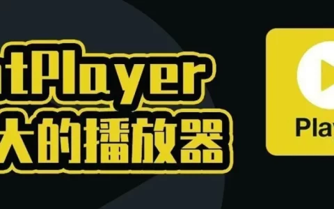 盘点2025年最受欢迎的10大电脑工具