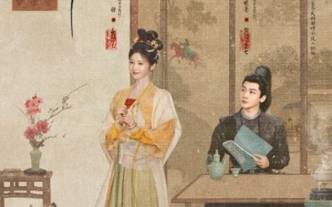 [BT下载]《似锦》2025 全40集 #景甜 #张晚意 #郭涛 #张弛 #徐好