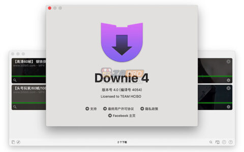 视频下载软件 Downie 4 for Mac v4.9.10 已激活开心版
