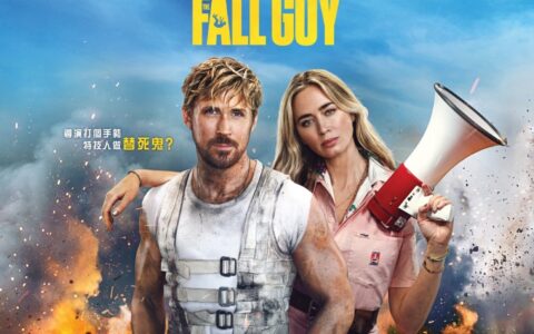 [BT下载]特技狂人 The Fall Guy 2024 [英语中字][1080P @ 11.43GB - 152.24GB]