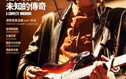 [BT下载]摇滚诗人：未知的传奇 A Complete Unknown 2024 [英语中字][1080P 2160P @ 13.07GB - 28.94GB]