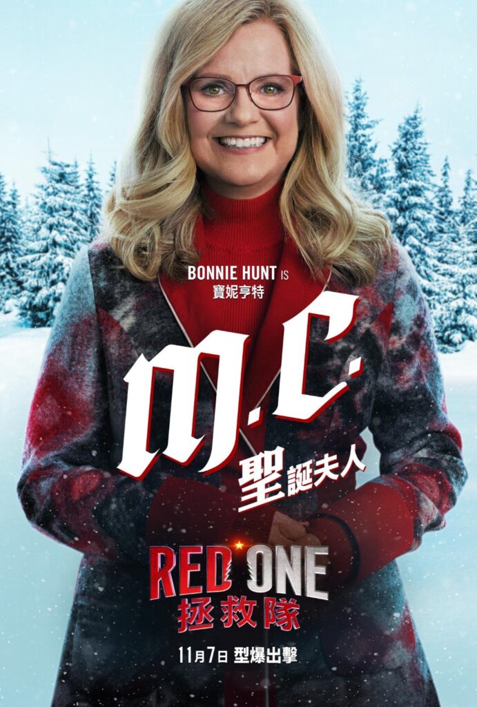 [BT下载]Red One 拯救队 Red One 2024 [英语中字][1080P 2160P @ 12.65GB - 50.78GB]