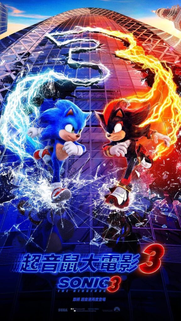 [BT下载]超音鼠大电影3 Sonic the Hedgehog 3 2024 [粤/国/英/中字][1080P 2160P @11.78GB - 28.18GB]