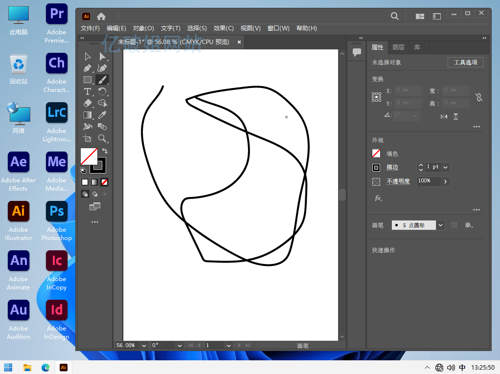 Adobe Logo