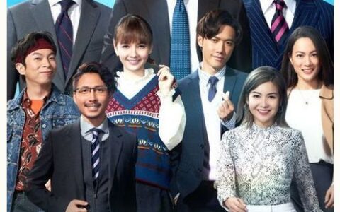 [BT下载](ViuTV)《大叔的爱 / Ossan's Love (HK)》- 更新至EP08 [MP4-720P][粤语配音中字] #吕爵安 #黄德斌 #卢瀚霆 #邱士缙 #简慕华