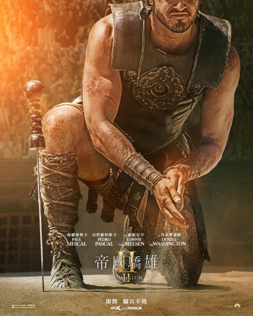 [BT下载]帝国骄雄II Gladiator II 2024 [英语中字][1080P 2160P @ 14.34GB - 79.79GB]