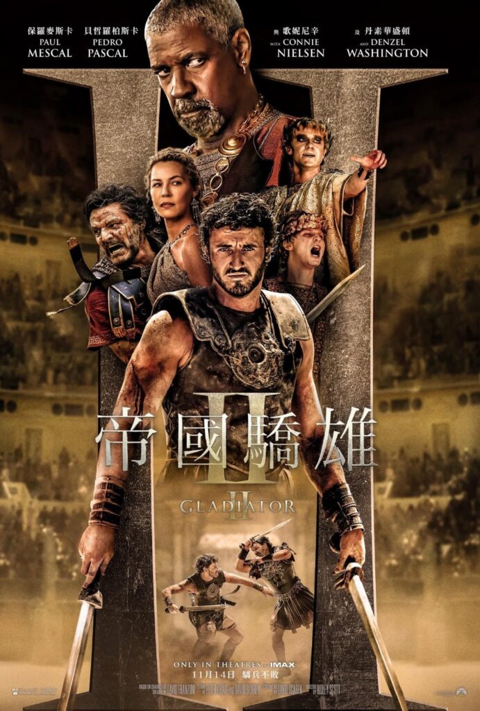 [BT下载]帝国骄雄II Gladiator II 2024 [英语中字][1080P 2160P @ 14.34GB - 79.79GB]