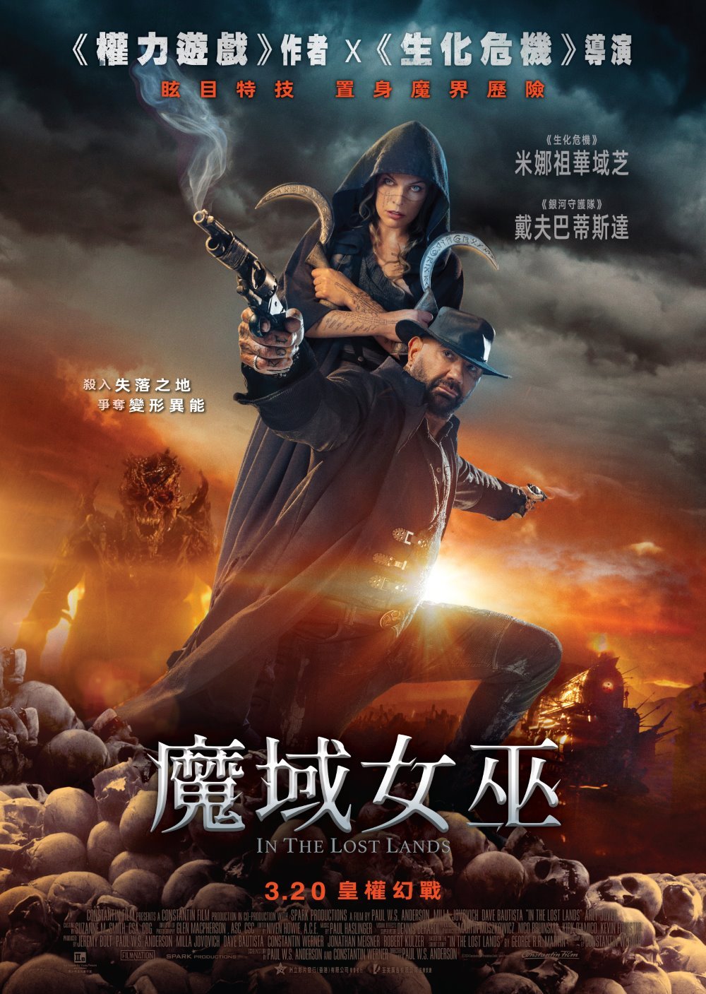[BT下载]魔域女巫 In the Lost Lands 2025 [英语中字][1080P @ 10.43GB]