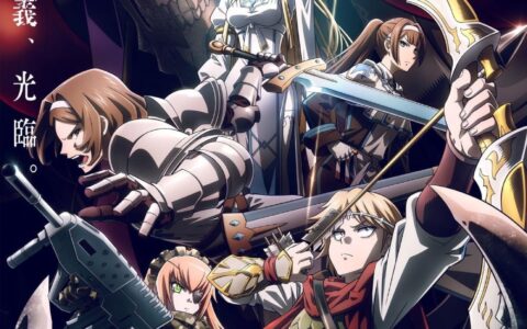 [BT下载]剧场版 OVERLORD 圣王国篇 Overlord: The Sacred Kingdom 2024 [日语中字][1080P @ 10.13GB]