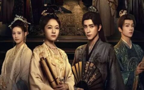 [BT下载][朝雪录]2025[更新至第6集] #李兰迪 #敖瑞鹏 #余承恩 #沈羽洁 #任重