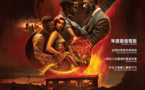 [BT下载]罪人们 Sinners 2025 [英语中字][1080P 2160P @ 10.25GB - 27.57GB]