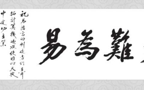 易语言5.95精简版+完全版+完美免狗补丁+易语言助手+静态编译链接器大全