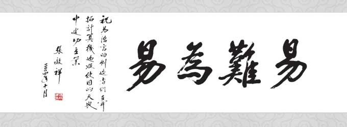 易语言介绍