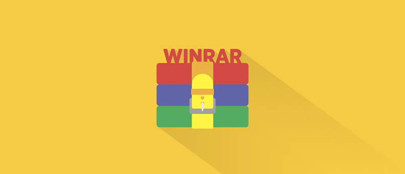 WinRAR介绍