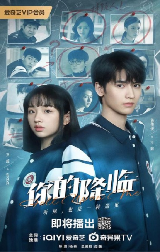 电影海报
