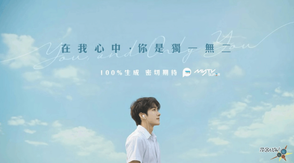 剧集海报