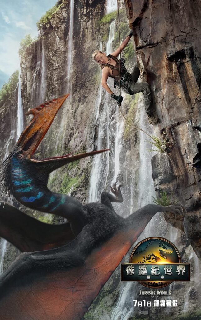 [BT下载][在线播放]侏罗纪世界：重生 Jurassic World: Rebirth 2025 [英语中字][1080P 2160P @ 14.04GB - 69.19GB]
