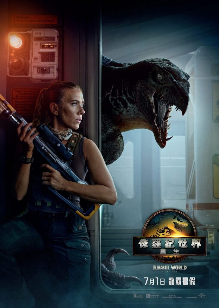 [BT下载][在线播放]侏罗纪世界：重生 Jurassic World: Rebirth 2025 [英语中字][1080P 2160P @ 14.04GB - 69.19GB]